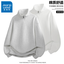 真维斯 美式休闲半高领卫衣男士春季潮流拉链长袖t恤秋冬款打底衫