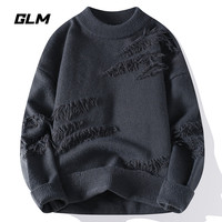 GLM 秋冬新款慵懒风松弛感加厚保暖打底针织衫宽松套头毛衣 男外套