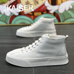 凯撒 KAISER/凯撒·男鞋高帮潮流皮面厚底小白鞋男款痞帅高级感休闲板鞋