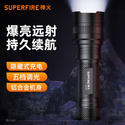 神火 L6-XPE 强光充电手电筒