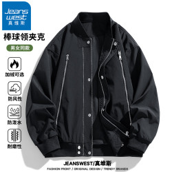 真维斯 T400防泼水外套男春秋季潮流外衣秋冬加绒冲锋款棒球领夹克