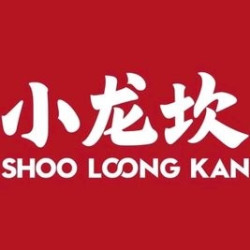 火锅A双人餐