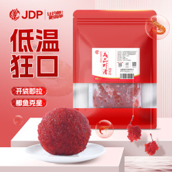贾东普 成品虾滑纯虾拉饵料秋冬野钓黑坑鲫鱼鲤鱼虾肉拉饵钓鱼用具