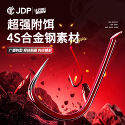 贾东普 旗舰店鱼钩散装新关东金袖钓鱼钩钓鱼用具无倒刺鲫鱼钩渔钩