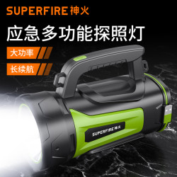 神火 达人优选爆款神火M15-X强光户外充电大功率手提手电筒钓鱼高亮续航照明探照灯