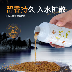 贾东普 真食添加剂鲫鲤鱼草鱼青鱼穿透型饵料添加剂钓鱼用具