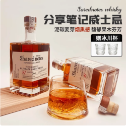 分享笔记方瓶500ml威士忌洋酒送礼高档40度烈酒KTV酒吧调配可乐桶