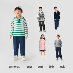 巴拉巴拉 童装毛衣秋冬男童女童宝宝大童打底立领条纹时尚亲子装