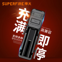 神火 达人优选爆款神火AC16充电器单槽原装正品 适用于18650/26650/21700锂电池充电