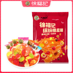 徐福记 果汁橡皮软糖418g/袋熊仔水果造型QQ糖果浓缩果汁可爱零食