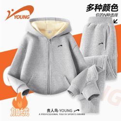 贵人鸟 童装宝宝服装儿童休闲套装秋季6-12岁大童品牌新款外套长裤