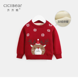 齐齐熊 CICIIBEAR/齐齐熊儿童秋冬套头圣诞小熊加绒圆领毛衣针织衫QQ5277