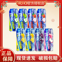 锐澳 鸡尾酒强爽8度混合口味组合装果酒500ml*8罐