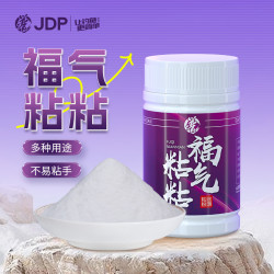 贾东普 旗舰店福气粘粘粘粉钓饵料钓鱼粘饵鲫鱼麻团滑鱼钓鱼用具
