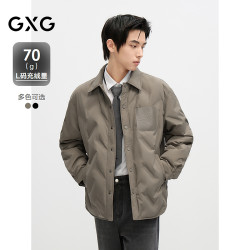 GXG 冬季GXG男装 微廓轻薄羽绒服宽松短款衬衫夹克羽绒外套男羽绒服