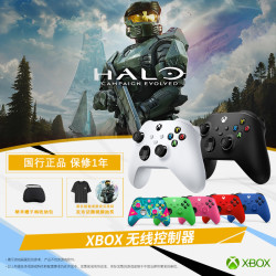 微软 Xbox手柄Series无线控制器Steam游戏蓝牙无线手柄