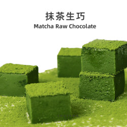 初透 抹茶浓度升级生巧丝滑口感高端解馋零食礼赠佳品150克/盒