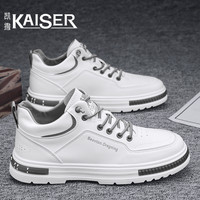 凯撒 KAISER/凯撒·男鞋2026新款厚底耐磨工装鞋子男款户外运动休闲潮鞋