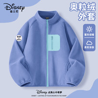 迪士尼 男童摇粒绒外套2026秋季新款内搭女童抓绒衣儿童校服内胆潮