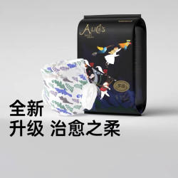 BebeTour 爱丽丝梦境尿不湿纸尿裤拉裤超薄透气干爽防漏夜用