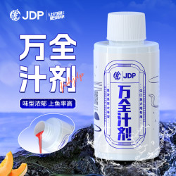 贾东普 万全汁剂钓鱼剂黑坑正钓饵料添加剂钓鱼用具生口大炮鲤鱼