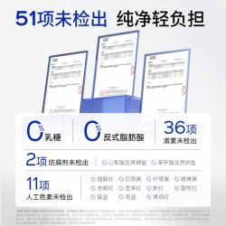 诺特兰德 男士营养包复合维生素abc多种矿物质官方旗舰正品锌镁硒
