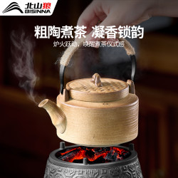 北山狼 水壶围炉煮茶壶温茶家用提梁侧把壶复古户外手提泡茶具中式