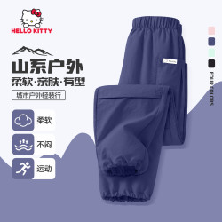 Hello Kitty儿童裤子2026新款中大童户外休闲工装裤儿童春夏衣服