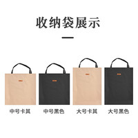 原始人 牛津布大号手提克米特椅专用收纳袋收纳包