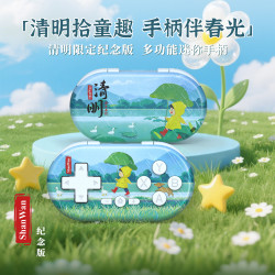 SHANWAN Q36原装游戏手柄蓝牙ios怀旧安卓