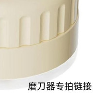 磨刀石家用厨房磨菜刀剪刀工具神器快速磨刀
