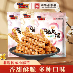 桂发祥 津味夹馅麻花82g3袋酥脆香甜休闲零食天津特产好吃