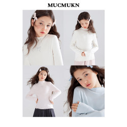 MUCMUKN 春秋百搭半高领打底衫长袖内搭童装