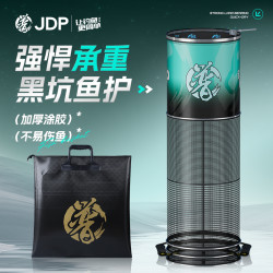 贾东普 新款鱼护黑坑竞技钓装鱼网兜渔网涂胶加厚速干鱼护钓鱼用具