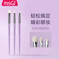魅丝蔻 大中小号眼影刷套装软毛眼部晕染眼妆细节化妆刷动物毛