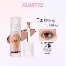 花洛莉亚 液体眼影哑光色心动狙击系列学生修饰修颜自然