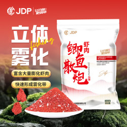 贾东普 虾肉鲫鱼散炮950克钓鱼饵料黑坑鲫鱼饵料钓鱼用品
