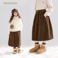 MUCMUKN 棉质灯芯绒复古花苞半身腰裙百搭女童冬新款M54XQ5695