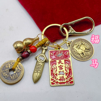 十二生肖福币高级葫芦装砂钥匙网红款挂饰钥匙扣挂件