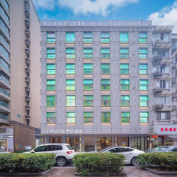 CityNote希诺酒店（杭州西湖武林广场店）1晚