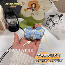 手工diy茉莉刺绣香囊材料包挂件七夕礼物