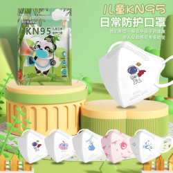 jck儿童独立包装KN95立体口罩透气小学生日常防护时尚卡通一次性