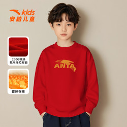 安踏 儿童红色本命年卫衣男童2026新款加绒圆领上衣新年拜年衣服男
