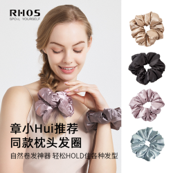 RHOS 枕头猪大肠发圈女高级感日常睡觉卷发超大蓬松方巾缎面马尾大号