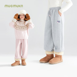 MUCMUKN 冬款暖暖裤女童休闲卫裤百搭运动裤