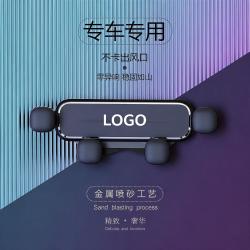 适用大众迈腾途锐探歌途岳途观高尔夫帕萨特探岳速腾车载手机支架