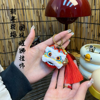 手工diy材料包醒狮刺绣挂件挂饰创意礼品七夕礼物