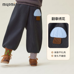 马骑顿 MINI宝宝加绒裤子小童衣服长裤童装女童外穿衣服