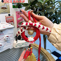 手工diy材料包套装金色扫把挂件送爸爸男友创意礼品七夕礼物
