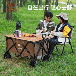 骆驼 大容量营地车聚拢露营车便携折叠拉车小推车野餐推车